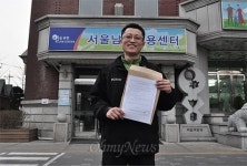 회사임원 온다고 전 직원이 매장 청소  홈플러스, 삼성 무노조 경영과 흡사