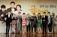 MBC 금 나와라 뚝딱! 보면 현대재벌가 보인다?