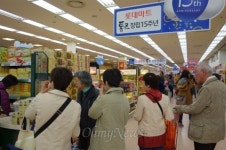 전쟁 운운하는 북한의 경고, 국내외국인 반응은?