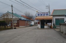 불바다? 귀에 딱지가 붙었데이...