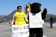 산중 반독재 사랑방 좌장, 지리산 호랑이 잠들다