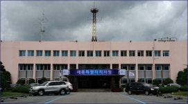 세종특별자치시의 특별한 밀실인사