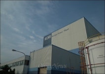 4cm 자석에 멈춰선 고리4호기, 부실점검 도마에