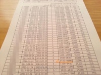 토요일 오전엔 나혼자... 테니스장 독차지한 MB