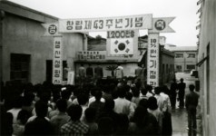 내가 전두환 노리개였다고? 그게 아냐!