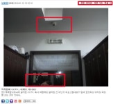 폰카 한 장으로 특종까지... 어렵지 않아요~