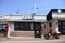 세번은 짧게, 세번은 길게 포스터에 빵 터졌습니다