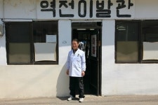 인터뷰 하러 가서 머리를 깎았어요