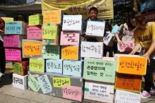 노조하면 잘릴 줄 알았는데, 반 정도 좋아졌다