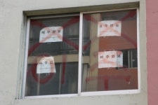 이주한 지 8년... 이번엔 재건축 할 수 있을까