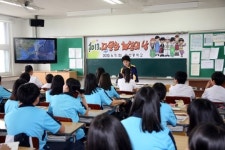 4개국 문화가 한자리에... 이런 거 알랑가몰라