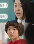 여왕의 교실 마선생님! 사무라이 느낌이 나요
