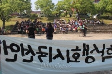 부산경남, 대학가-종교계로 번지는 시국선언
