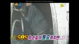 농장서 탈출했더니 정신병원에...평범하게 살고 싶어