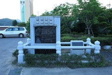 칼 들고 너릿재나 갈 놈, 여기 지나니 공감되네