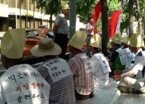 이제 가면 언제 오나, 청운대를 돌려다오