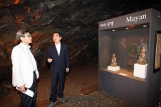 새우젓 냄새 진동하던 동굴에 관람객이 20만명?