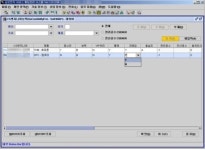 삼성전자서비스, 사번 부여하고 협력사 직원 관리