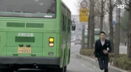 여기가 바로 이종석과 이보영이 백허그하던 곳