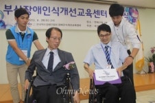 장애인식개선교육은 모두 함께 살기 위한 것