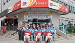 민원·복지 사각지대, 집배원이 직접 나선다