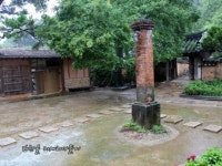 최씨 고가 화장실에 문이 없는 세 가지 이유