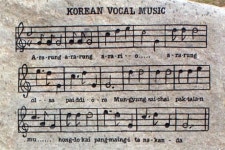 군자대로가 아니라 군자소로올시다