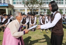 기부천사 염소 할머니 송덕비 세웠습니다