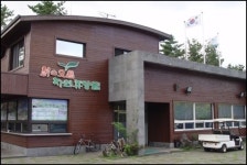 한라산 정상 오른 다섯 살 막내, 참 영악하네요