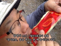 낙동강의 끔찍한 주검, 믿을 수 없었습니다
