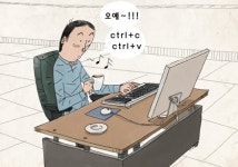 아우토반스포츠운동장점 | 스포츠 기사 쓰려면 경기장에 직접 가야 하나요?