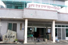밀양 동화전마을, 송전탑 합의... 반대 주민은 투쟁 계속