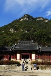 평강공주가 목욕했다는 공주탕, 이건 보고 가셔야죠