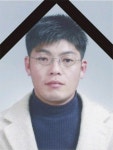 내가 연설만 했다 하면 사람이 죽었습니다