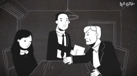국정원, 이번엔 최승호 <뉴스타파> PD와 법정다툼