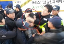밀양송전탑 현장 경찰관 야이, XXX야 폭언