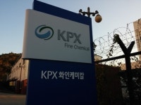 국내2위 우레탄 기업 화인케미칼, 구조조정 갈등