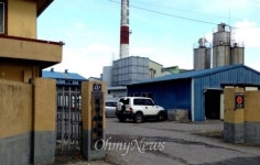 컨베이어 벨트서 사망한 노동자, 1주일째 장래 못 치러