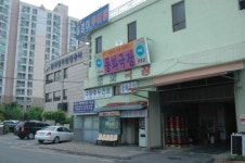 <뽕> 상영관 앞 그녀, 화들짝 놀랐습니다