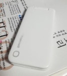1588, 1566 시작번호... 유료 사실 저만 몰랐나요?