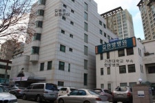 후배 받기 부끄럽다는 한의대생, 시험 거부한 까닭