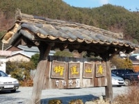 처음엔 방송촬영 거부했다는데... 오감이 즐겁다