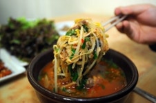 검찰 출두 전날, 노짱은 메기국을 먹었을까