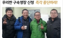 욕 먹던 파업, 국민 응원 받으니 힘났다