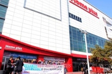 홈플러스, 나쁜 0.5시간 계약제 폐지해야