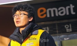 노사 상생 외치던 이마트 어디로? 겉은 노조 인정, 속은 무노조 경영