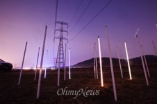 형광등 발광 765kV 송전탑 전기장, 안전기준 초과