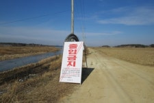 철새가 감염 원인? 이건 어떻게 설명할 텐가