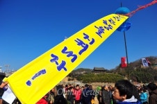 죽음의 송전탑 뽑고 핵없는 나라로 희망버스 1박 2일, 밀양 뒤흔들다