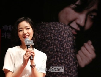 [오마이포토] 김고은, '미친여자 잘 봐주세요'